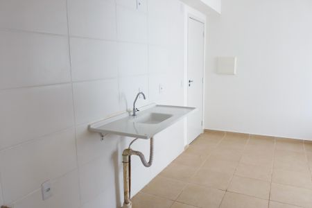 Apartamento para alugar com 40m², 2 quartos e sem vaga Apartamento para alugar com 40m², 2 quartos e sem vagaCozinha