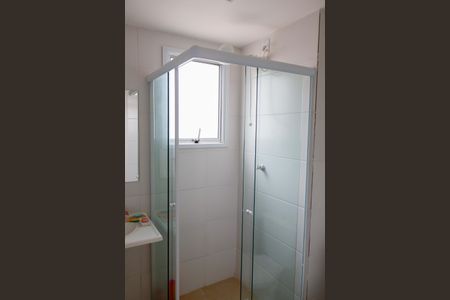 Apartamento para alugar com 40m², 2 quartos e sem vaga Apartamento para alugar com 40m², 2 quartos e sem vagaBanheiro