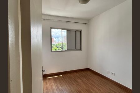 Quarto de apartamento para alugar com 1 quarto, 35m² em Vila Clementino, São Paulo