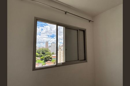 Quarto de apartamento para alugar com 1 quarto, 35m² em Vila Clementino, São Paulo