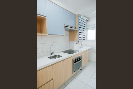 Apartamento para alugar com 45m², 2 quartos e 1 vaga Apartamento para alugar com 45m², 2 quartos e 1 vagaCozinha