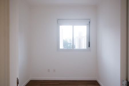 Apartamento para alugar com 45m², 2 quartos e 1 vaga Apartamento para alugar com 45m², 2 quartos e 1 vagaQuarto
