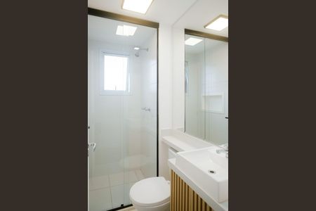 Apartamento para alugar com 45m², 2 quartos e 1 vaga Apartamento para alugar com 45m², 2 quartos e 1 vagaBanheiro