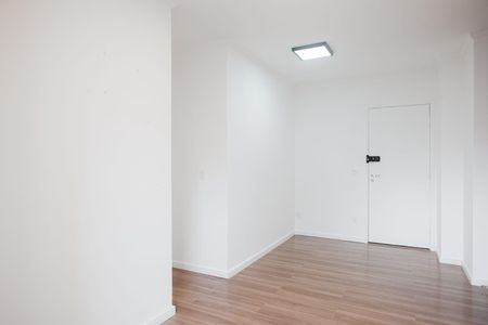 Apartamento para alugar com 45m², 2 quartos e 1 vaga Apartamento para alugar com 45m², 2 quartos e 1 vagaSala