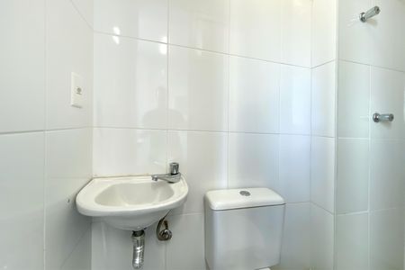 Apartamento para alugar com 88m², 3 quartos e 2 vagasBanheiro de serviço