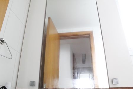 Apartamento para alugar com 83m², 2 quartos e 2 vagasBanheiro da Suíte