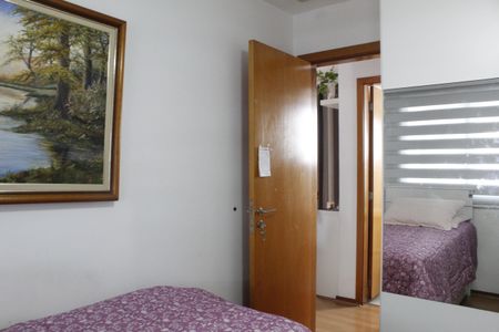 Apartamento para alugar com 83m², 2 quartos e 2 vagasQuarto 1