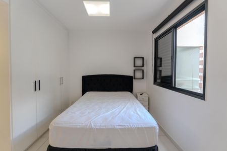 Apartamento para alugar com 38m², 1 quarto e 1 vaga Apartamento para alugar com 38m², 1 quarto e 1 vagaStudio