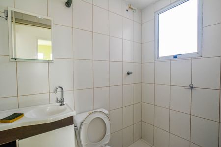 Apartamento à venda com 57m², 2 quartos e 2 vagasBanheiro