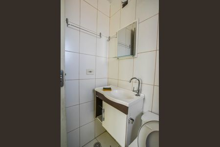 Apartamento à venda com 57m², 2 quartos e 2 vagasBanheiro