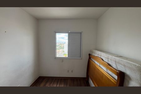 Apartamento para alugar com 52m², 2 quartos e 1 vagaQuarto 2