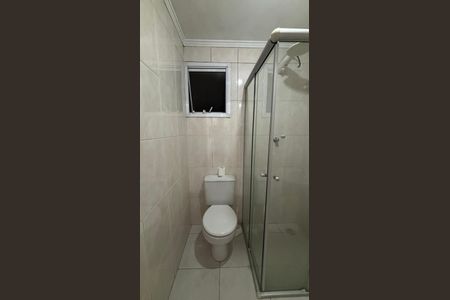 Apartamento para alugar com 52m², 2 quartos e 1 vagaBanheiro