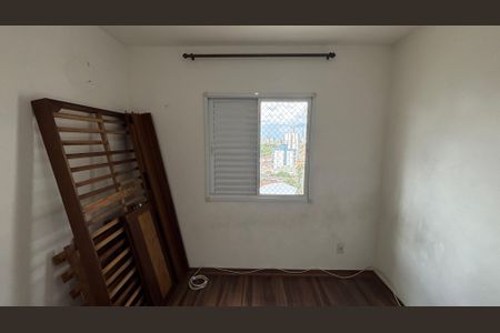 Apartamento para alugar com 52m², 2 quartos e 1 vagaQuarto 1