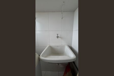 Apartamento para alugar com 52m², 2 quartos e 1 vagaÁrea de Serviço