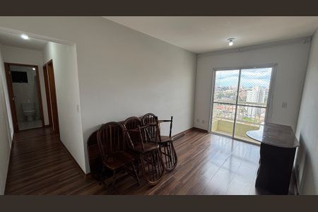 Sala - Sala de Jantar  de apartamento para alugar com 2 quartos, 52m² em Vila Príncipe de Gales, Santo André