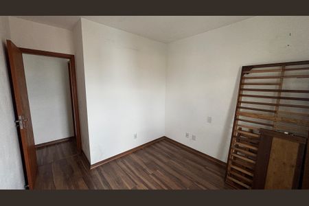 Apartamento para alugar com 52m², 2 quartos e 1 vagaQuarto 1