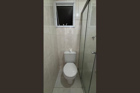 Apartamento para alugar com 52m², 2 quartos e 1 vagaBanheiro