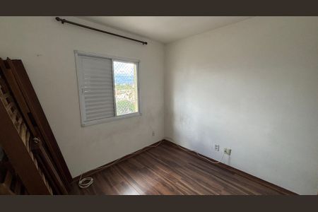 Apartamento para alugar com 52m², 2 quartos e 1 vagaQuarto 1