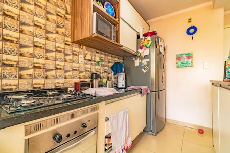 Apartamento à venda com 82m², 2 quartos e 1 vaga