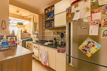 Apartamento à venda com 82m², 2 quartos e 1 vaga