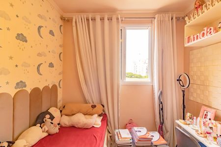 Apartamento à venda com 82m², 2 quartos e 1 vaga