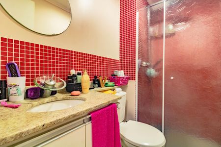 Apartamento à venda com 82m², 2 quartos e 1 vaga