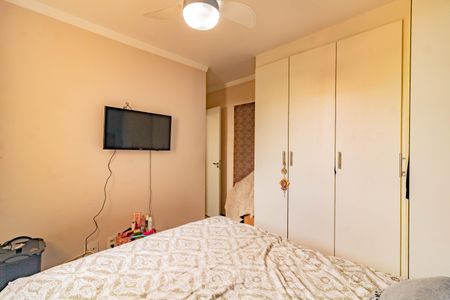 Apartamento à venda com 82m², 2 quartos e 1 vaga