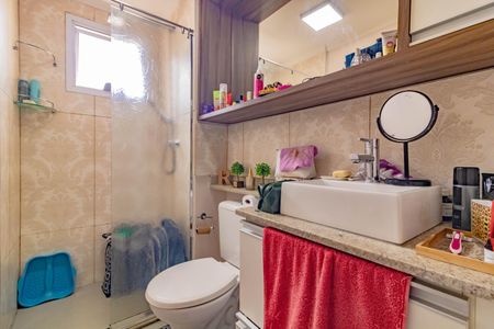 Apartamento à venda com 82m², 2 quartos e 1 vaga