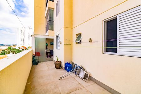 Apartamento à venda com 2 quartos, 82m² em Vila Guarani (zona Sul), São Paulo