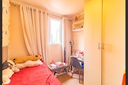 Apartamento à venda com 82m², 2 quartos e 1 vaga