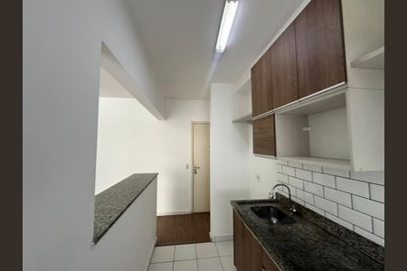 Apartamento à venda com 57m², 2 quartos e 1 vaga Apartamento à venda com 57m², 2 quartos e 1 vagaCozinha