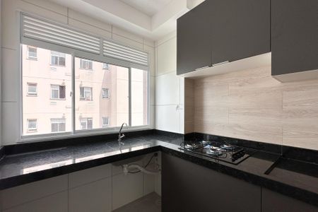 Apartamento para alugar com 38m², 2 quartos e sem vaga Apartamento para alugar com 38m², 2 quartos e sem vagaÁrea de Serviço