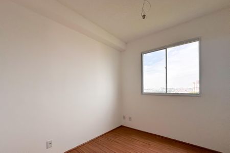 Apartamento para alugar com 38m², 2 quartos e sem vaga Apartamento para alugar com 38m², 2 quartos e sem vagaQuarto 1