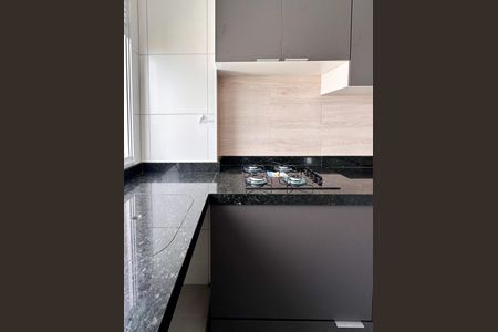 Apartamento para alugar com 38m², 2 quartos e sem vaga Apartamento para alugar com 38m², 2 quartos e sem vagaÁrea de Serviço