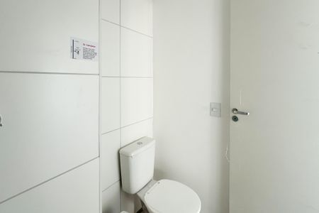 Apartamento para alugar com 38m², 2 quartos e sem vaga Apartamento para alugar com 38m², 2 quartos e sem vagaBanheiro Social