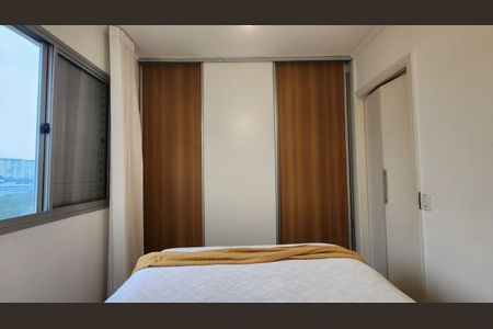 Apartamento à venda com 50m², 2 quartos e 1 vagaQuarto