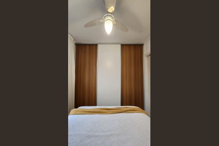 Apartamento à venda com 50m², 2 quartos e 1 vagaQuarto