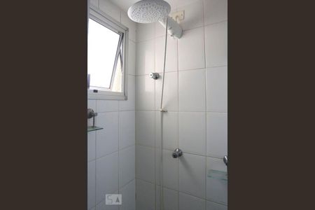 Apartamento à venda com 50m², 2 quartos e 1 vagaBanheiro