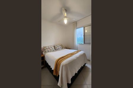 Apartamento à venda com 50m², 2 quartos e 1 vagaQuarto