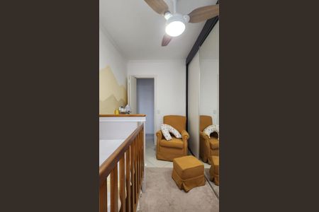 Apartamento à venda com 50m², 2 quartos e 1 vagaQuarto