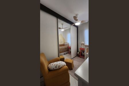 Apartamento à venda com 50m², 2 quartos e 1 vagaQuarto