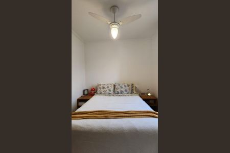 Apartamento à venda com 50m², 2 quartos e 1 vagaQuarto