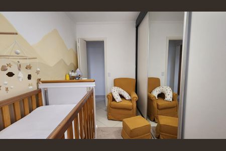 Apartamento à venda com 50m², 2 quartos e 1 vagaQuarto