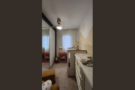 Apartamento à venda com 50m², 2 quartos e 1 vagaQuarto