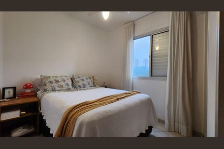 Apartamento à venda com 50m², 2 quartos e 1 vagaQuarto