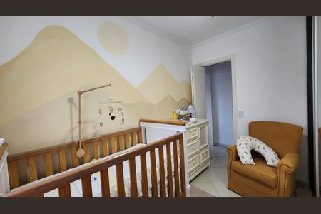 Apartamento à venda com 50m², 2 quartos e 1 vagaQuarto