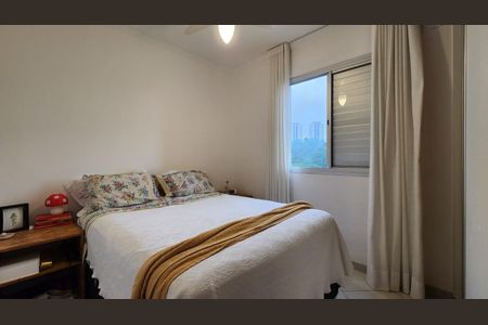 Apartamento à venda com 50m², 2 quartos e 1 vagaQuarto