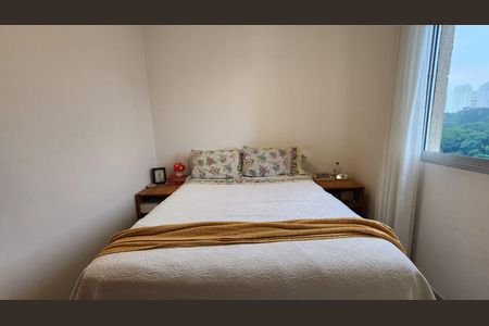 Apartamento à venda com 50m², 2 quartos e 1 vagaQuarto