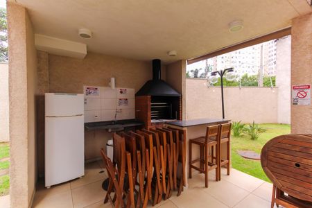 Apartamento à venda com 40m², 2 quartos e 1 vagaÁrea comum - Churrasqueira