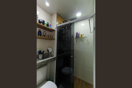 Apartamento à venda com 40m², 2 quartos e 1 vagaBanheiro